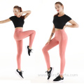 workout fitness yoga tights pants leggings for women